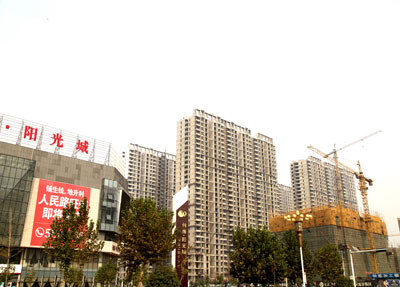 邯鄲創鑫·陽光城